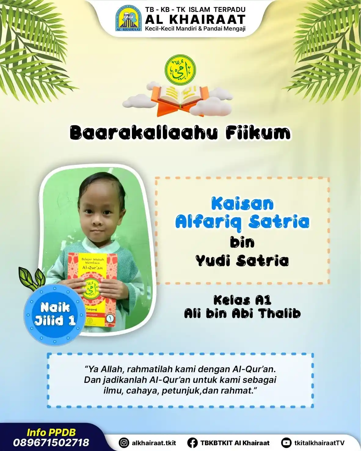 alkhairaat.tkit_1715833993_3368982173099979494_21840388444