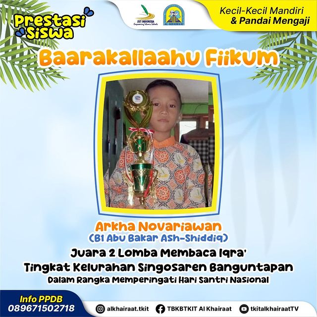 Mas Arkha Novariawan