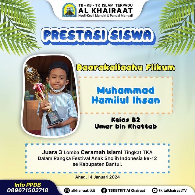 Mas Amil